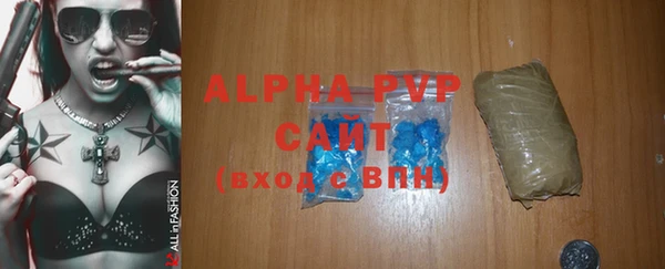 MDMA Premium VHQ Белоозёрский